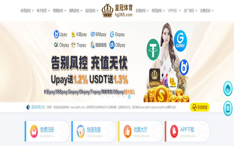 kaiyun体育|kaiyun登录体育的规则与条款讲解 – 新手须知