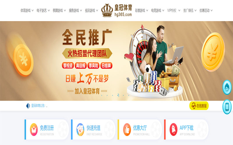 kaiyun体育|kaiyun登录体育注册账户和游戏下注使用权