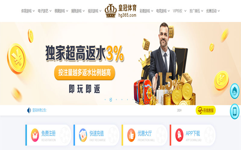 kaiyun体育|kaiyun登录的在线体育博彩APP供应商